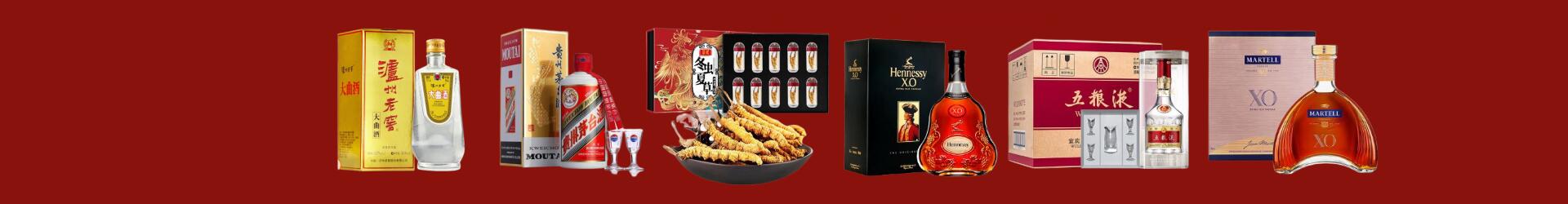 石狮市乔峰烟酒经营部