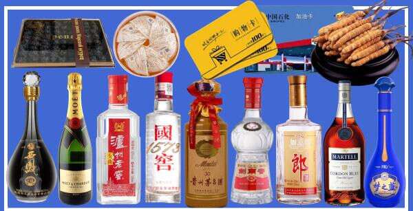 石狮市乔峰烟酒经营部