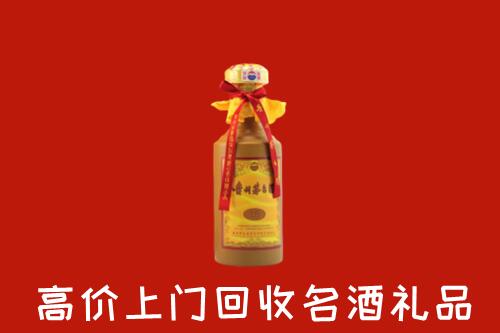 石狮市回收十五年茅台酒