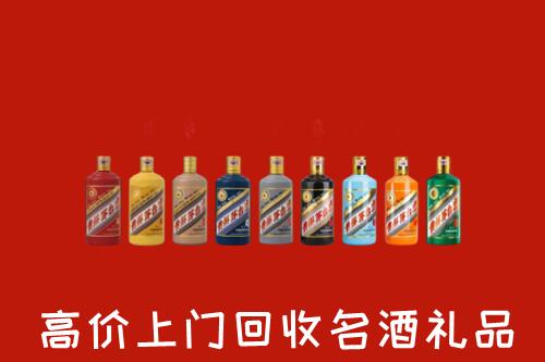 石狮市回收纪念茅台酒