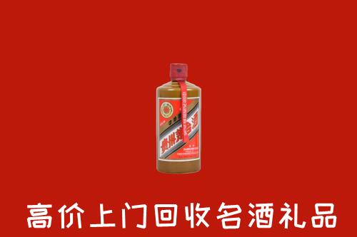 石狮市回收陈酿茅台酒